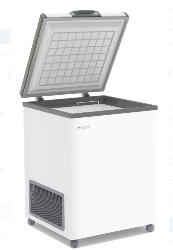 Морозильный ларь FROSTOR F180S