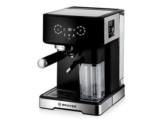 Кофеварка Brayer BR1146