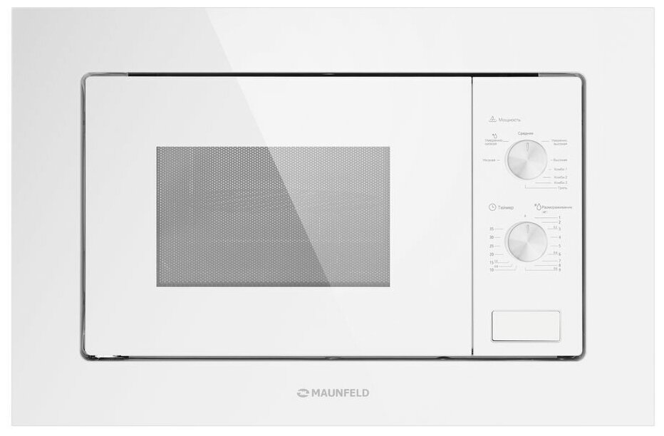 Микроволновая печь встраиваемая Maunfeld MBMO.20.2PGW