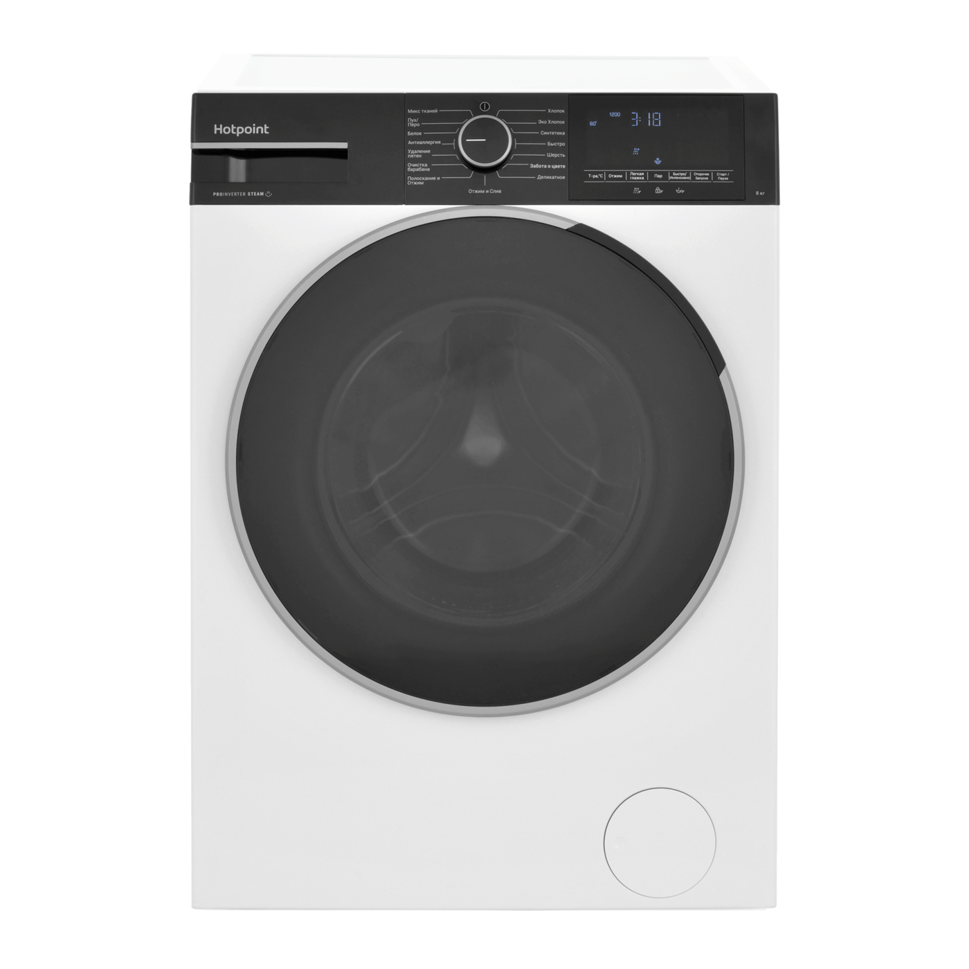 Стиральная машина Hotpoint WSH 8291 VBX