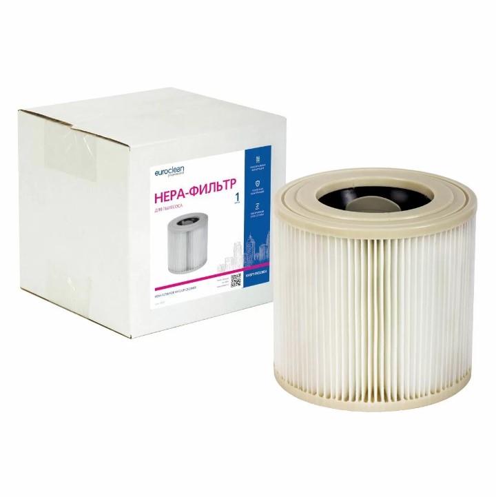 HEPA-фильтр Euroclean KHSM-WD2000 д/пылесосов Karcher WD 3
