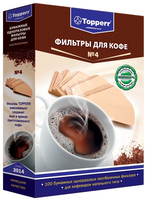 Одноразовые фильтры для капельной кофеварки Topperr №4 неотбеленный (3014)