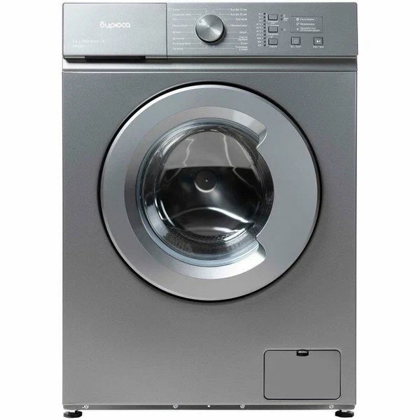 Стиральная машина Бирюса WM-SM510/04М