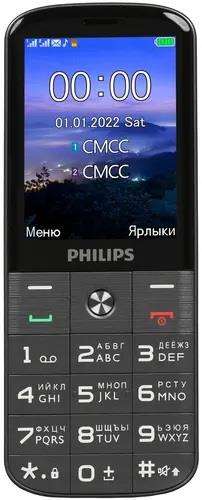 Мобильный телефон Philips E227 Xenium Black/Grey