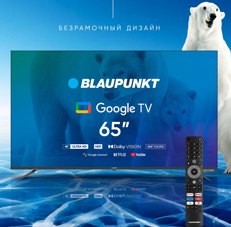 ЖК-телевизор Blaupunkt 65UGC6000T