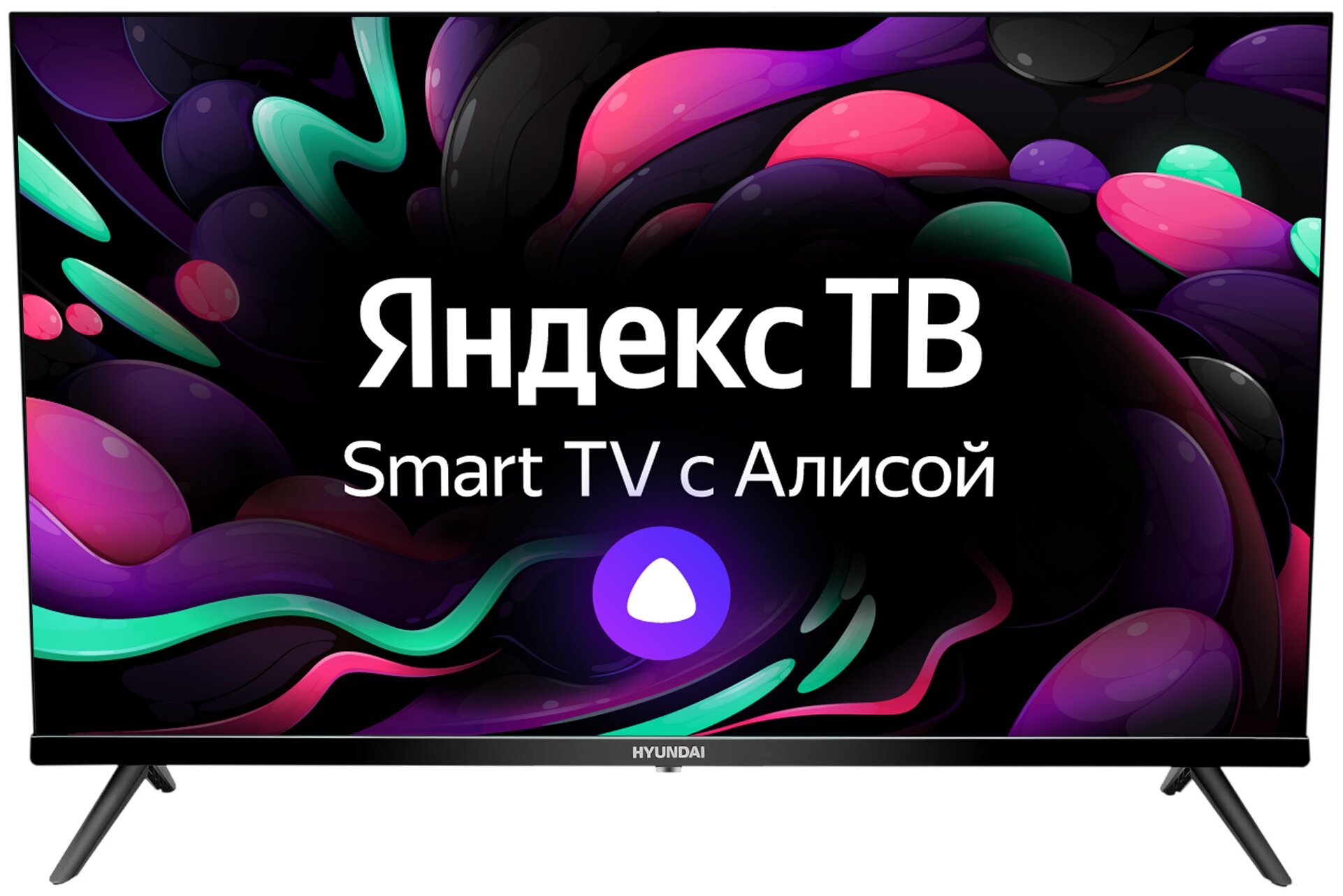 ЖК-телевизор Hyundai H-LED32FS5004