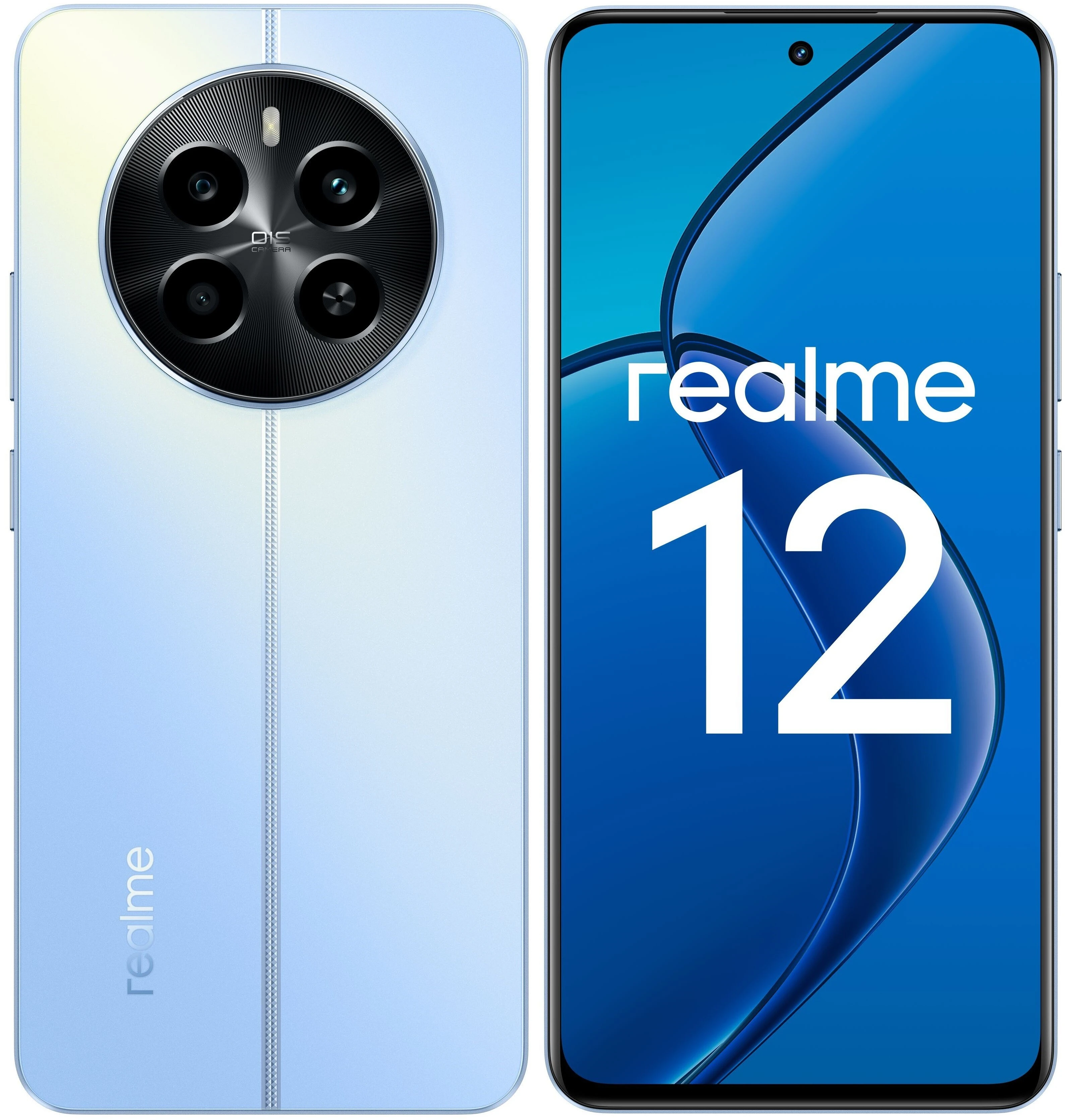 Смартфон Realme 12 4G 8/256Gb Blue
