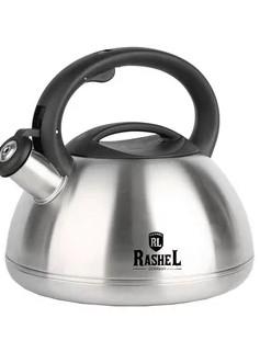 Чайник газовый Rashel 3 л М-7191