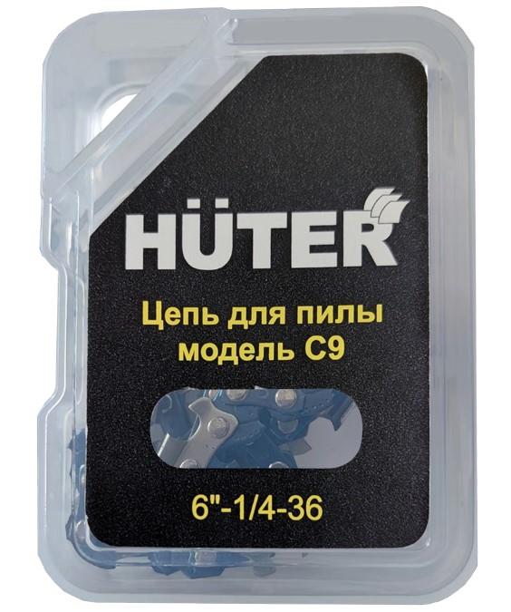 Цепь HUTER C9