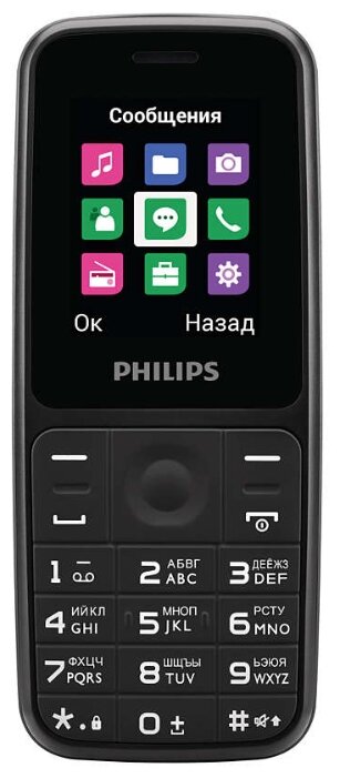 Мобильный телефон Philips Xenium E125 Black