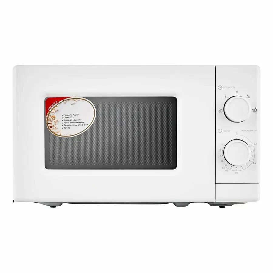 Микроволновая печь Leran FMO 20M22 W