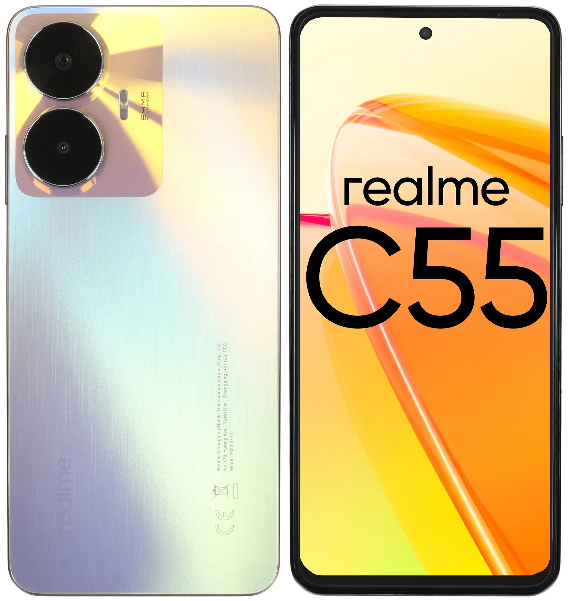 Смартфон Realme C55 8/256Gb Gold