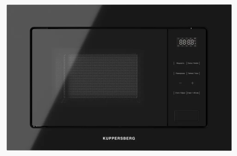 Микроволновая печь встраиваемая Kuppersberg HMW 626 B