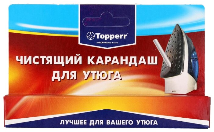 Карандаш для чистки утюга Topperr 1301 IR1