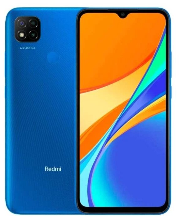 Смартфон Xiaomi Redmi 9C 3/64GB Twilight Blue