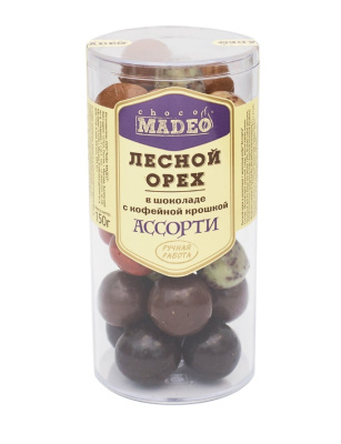 Лесной орех в шоколаде Madeo Ассорти 150 гр.