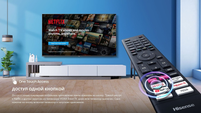 ЖК-телевизор, QLED Hisense 43E7HQ (ИМП)