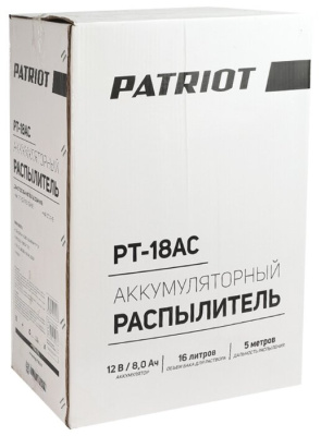 Опрыскиватель PATRIOT PT-18AC