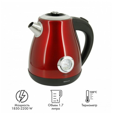 Чайник Atlanta ATH-2440 Red