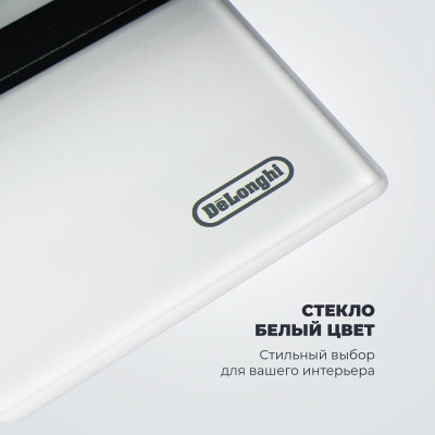 Газовая варочная поверхность De'Longhi GABRIELLA 6GW BB