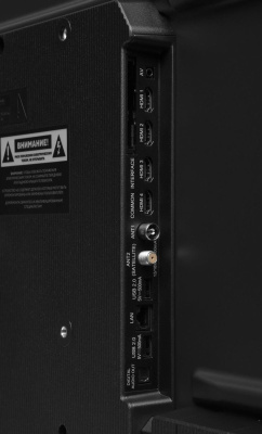 Телевизор Hyundai H-LED55BU7011