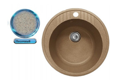 Кухонная мойка Gammastone GS-22 песочная матовая