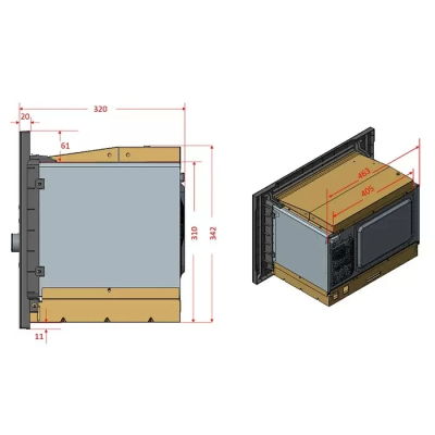 Микроволновая печь встраиваемая Evelux MW 20 W