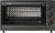 Мини-печь ARDO MO3852AFA2