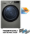 Сушильная машина LG DC90V5V9S