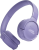 Беспроводные наушники JBL T520BT Purple