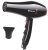 Фен Sakura SA-4047BK Professional