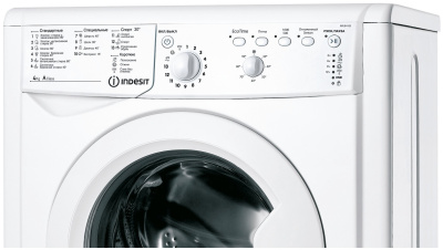 Стиральная машина Indesit IWUB 4105 (CIS)