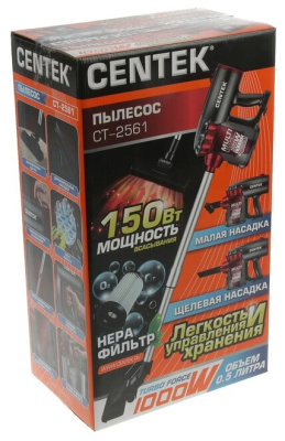 Пылесос CENTEK CT-2561 Красный/черный
