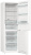 Холодильник Gorenje NRK6192AW4 Холодильник Gorenje NRK6192AW4