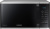Микроволновая печь Samsung MS23K3513AS (ПИ)