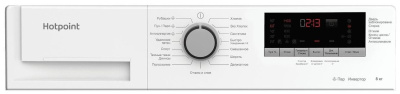 Стиральная машина Hotpoint WMHD 8482