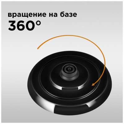 Блинница REDMOND RSM-1409