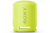 Портативная акустика Sony SRS-XB13 Yellow