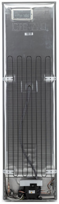 Холодильник BEKO RCNK335E20VX