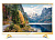 ЖК-телевизор Artel 43AF90G золотой