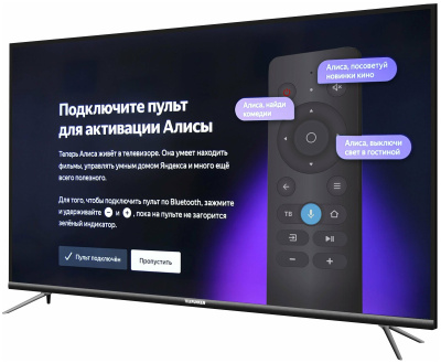 ЖК-телевизор TELEFUNKEN TF-LED65S03T2SU