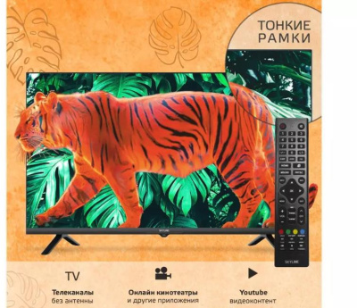 ЖК-телевизор Skyline 32YST5970