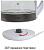 Чайник JVC JK-KE1705 white