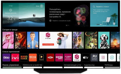 OLED-телевизор LG OLED55B3RLA
