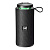 Портативная акустика SoundMAX SM-PS5015B Черная