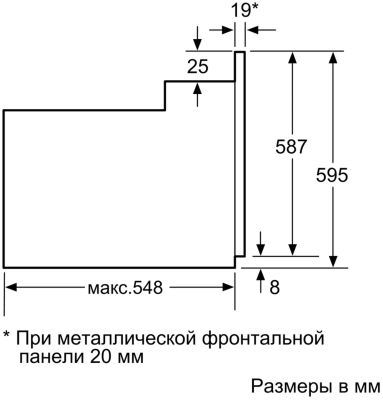 Электрический духовой шкаф Bosch HBF512BV1R