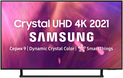 ЖК-телевизор Samsung UE43AU9000UXCE