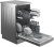 Посудомоечная машина BEKO BDFS15020S