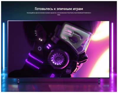 ЖК-телевизор LG 65UQ80001LA