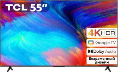 ЖК-телевизор TCL 55V6B-CN